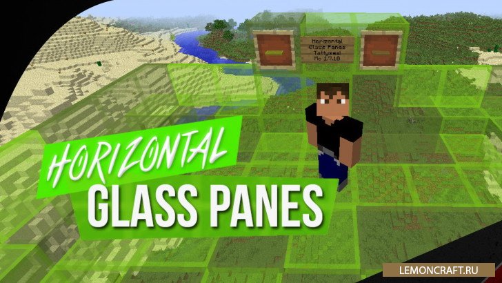Мод на горизонтальные панели Horizontal Glass Panes [1.13.2] [1.12.2] [1.11.2] [1.7.10]