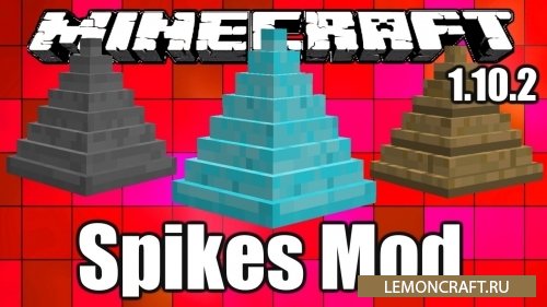 Мод на блоки-ловушки Spikes [1.12.2] [1.11.2] [1.10.2]