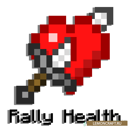 Мод на мгновенное восстановление здоровья Rally Health [1.12.2]