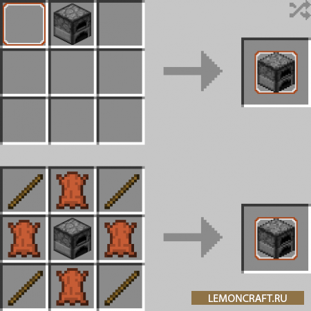 Мод на переносные ванильные блоки PortableCraft [1.12.2] [1.11.2] [1.10.2]