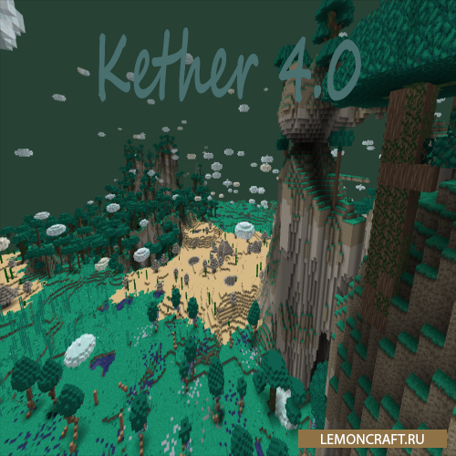 Мод на новое измерение Kether [1.12.2]