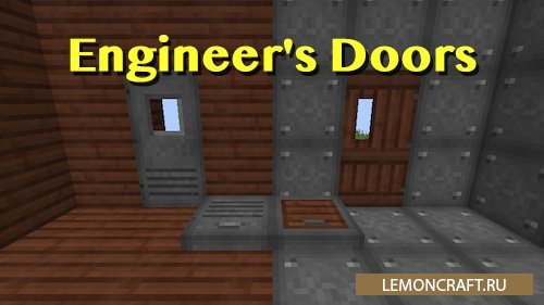 Мод на люки из древесины Engineer's Doors [1.12.2]