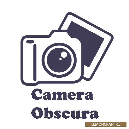 Мод на фотоаппараты Camera Obscura [1.12.2]