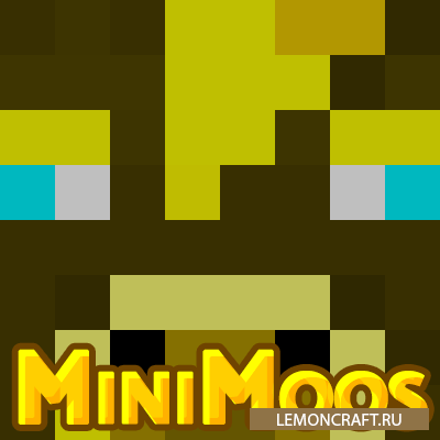 Мод на мини-коров Mini Moos [1.12.2] [1.10.2]