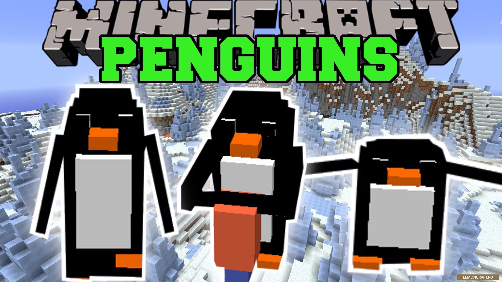 Мод на пингвинов Penguins [1.12.2]