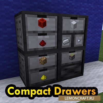 Мод на компактные ящики Compact Drawers [1.12.2]