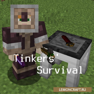 Мод на усложнение начальной игры Tinkers' Survival [1.12.2]