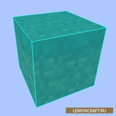 Мод на новую рамку для блока Fancy Block Overlay [1.12.2]