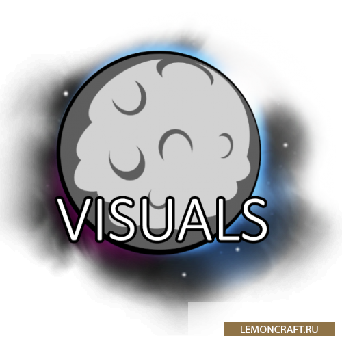 Мод на визуальные эффекты Visuals [1.12.2]