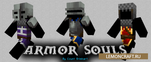 Мод на новую броню Armor Souls [1.12.2]
