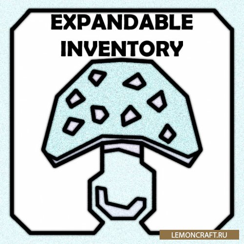 Мод на модернизацию инвентаря Expandable Inventory [1.12.2]