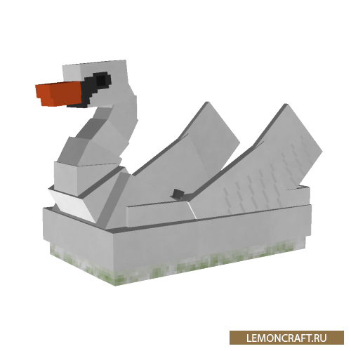 Мод на лодку-лебедя Swan Boats [1.12.2]