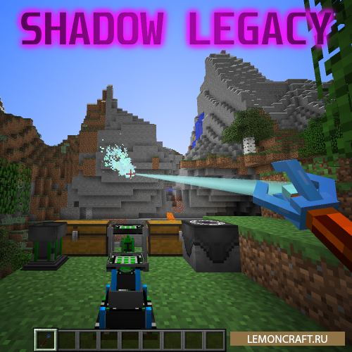 Мод на прогрессирующую магию Shadow Legacy [1.12.2]