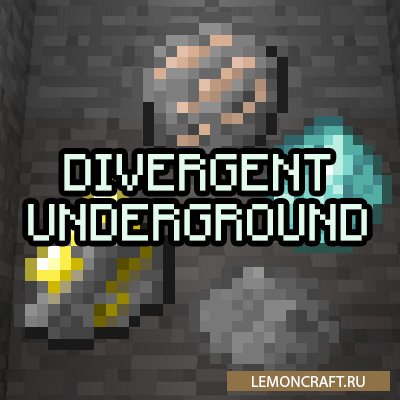 Мод на реалистичные руды Divergent Underground [1.12.2]