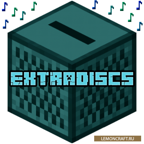 Мод на новую музыку в игре ExtraDiscs [1.14] [1.12.2]