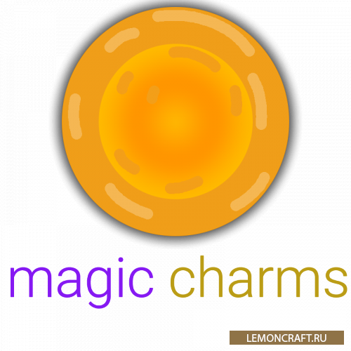 Мод на мощные талисманы Magic Charms [1.12.2]