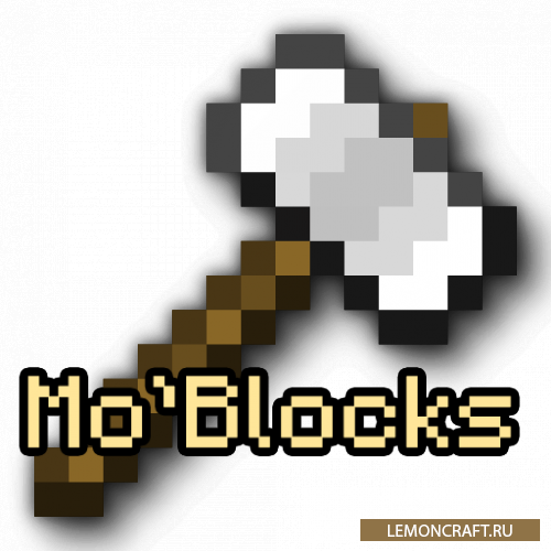 Мод на декоративные блоки Mo'Blocks [1.14.4]