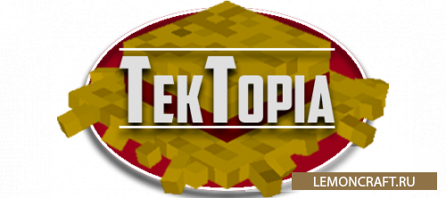 Мод на продвинутую деревню TekTopia [1.12.2]