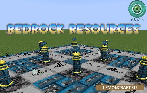 Мод на полезный бэдрок Bedrock Resources [1.14.4]