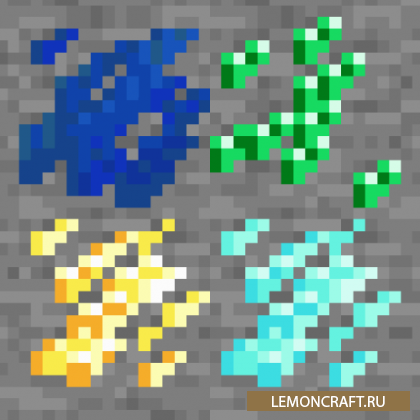 Мод на руды Compact Ores [1.16.5] [1.15.2] [1.14.4]