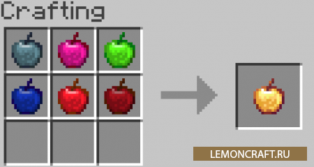 Мод на яблоки с полезными эффектами AppleZ [1.15.2] [1.14.4]
