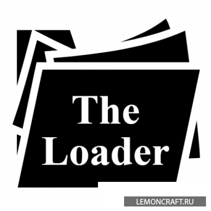 Мод на новую папку для загрузок The Loader [1.15.2] [1.14.4]