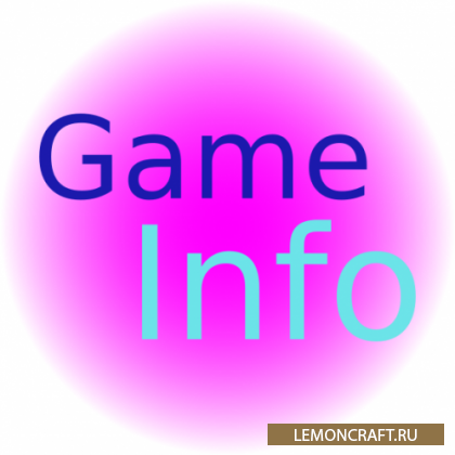 Мод на улучшенный интерфейс игрока GameInfo [1.15.2]