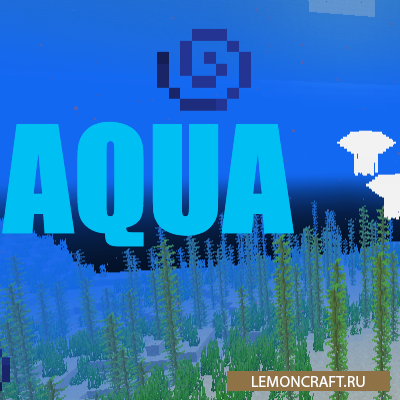 Мод на морских мобов Aqua [1.15.2]