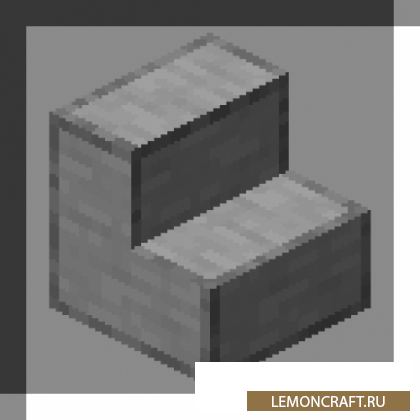 Мод на блоки для строительства Variant16x [1.16.1] [1.15.2] [1.14.4]