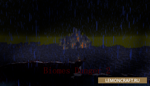 Мод на биомы с орками Biomes Dunger 2 [1.15.2]