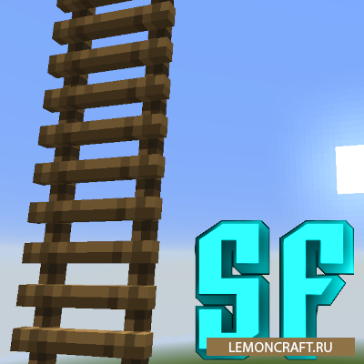 Мод на длинную лестницу Lengthy Ladders [1.16.2] [1.16.1]