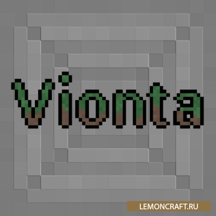 Мод на новые измерения Vionta [1.12.2]