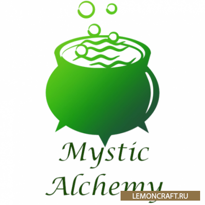 Мод на мистическую алхимию Mystic Alchemy [1.16.4]