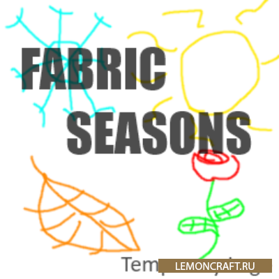 Мод на смену сезонов Fabric Seasons [1.16.3]