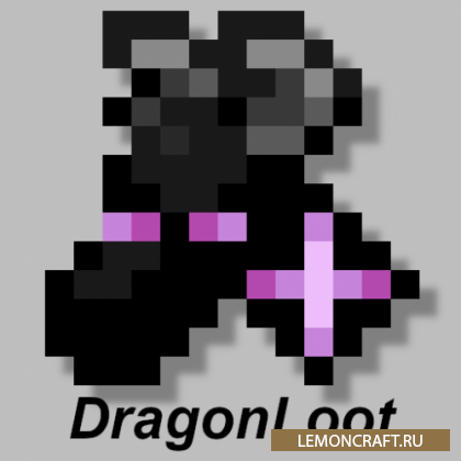 Мод на красивую броню DragonLoot [1.16.4]