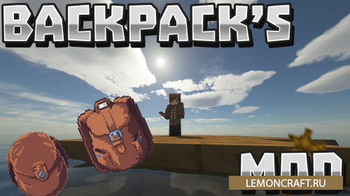Мод на новые рюкзаки MCreator Backpack's [1.15.2]
