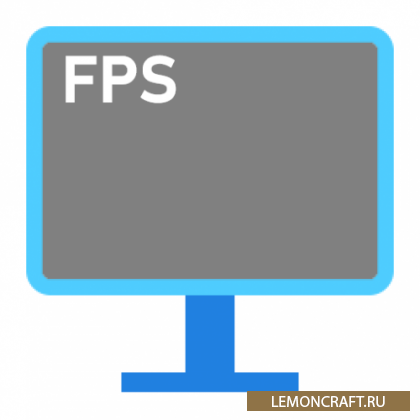 Мод на вывод FPS на экран FPS - Display [1.16.5] [1.15.2]