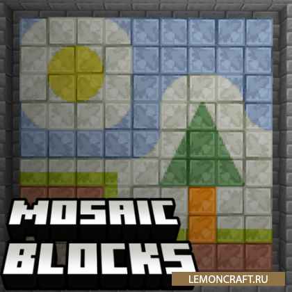 Мод на блоки мозайки Mosaic Blocks [1.16.5]