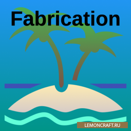 Мод на твики Fabrication / Forgery [1.16.5] [1.16.4] [1.16.3]