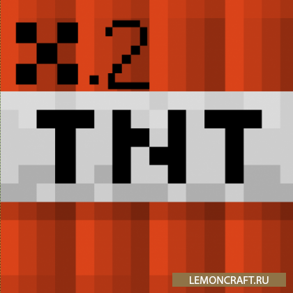 Мод на мощный динамит TNT Ultra [1.16.5]