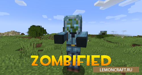Мод на зомби Zombified [1.17]