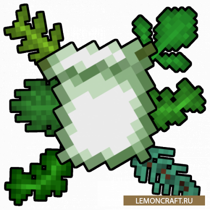 Мод на элементы листвы Leaf Items [1.16.5]