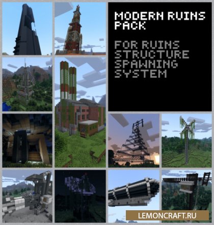 Мод на расширение мода Ruins Modern Ruins Pack [1.12.2]