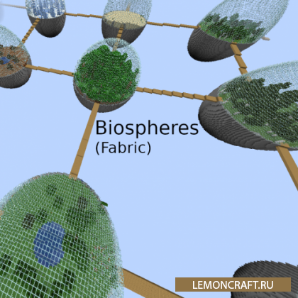 Мод на биосферы Biospheres [1.17.1] [1.16.5]
