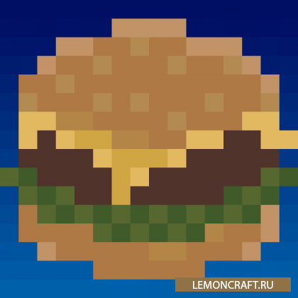 Мод на чизбургер Falcon's Cheeseburger Mod [1.12.2]