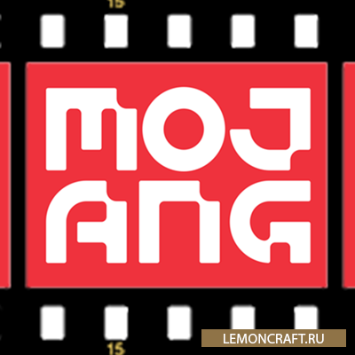 Мод на анимированную заставку для Mojang Animated Splash Screen Logo [1.16.5]